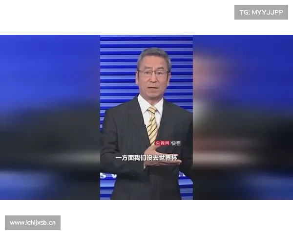 世界杯揭幕战俄罗斯5：0大胜沙特，白岩松这句吐槽逗笑了无数中国人