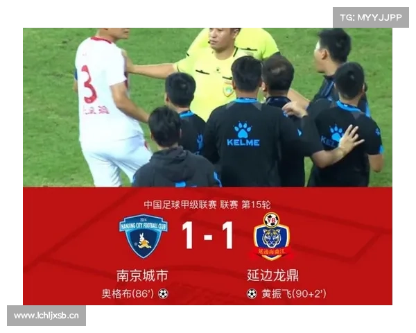 中甲-卓尔主场1-0十人延边