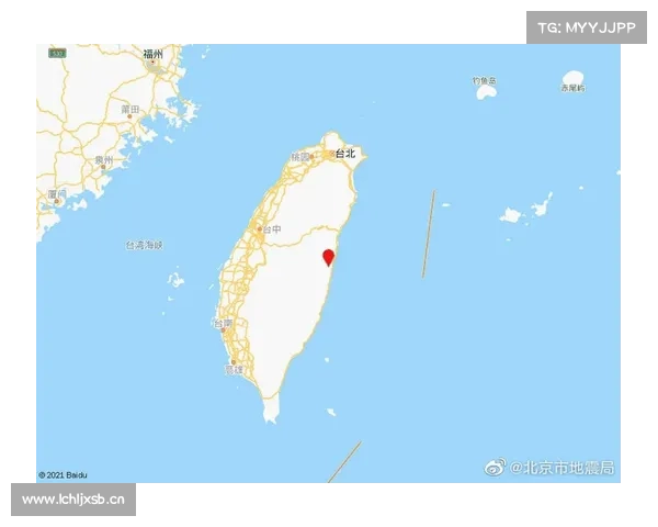 中国台湾附近发生4.4级左右地震